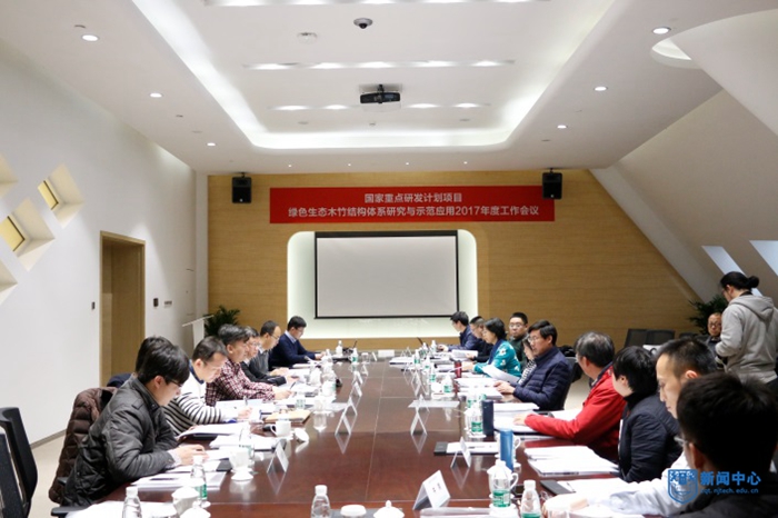 微信图片_201712181022581.jpg 微信图片_201712181022581.jpg