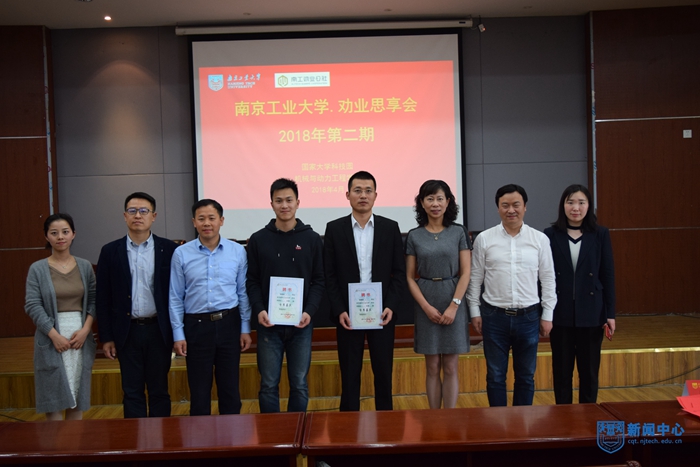 微信图片_201804201208121.jpg 微信图片_201804201208121.jpg