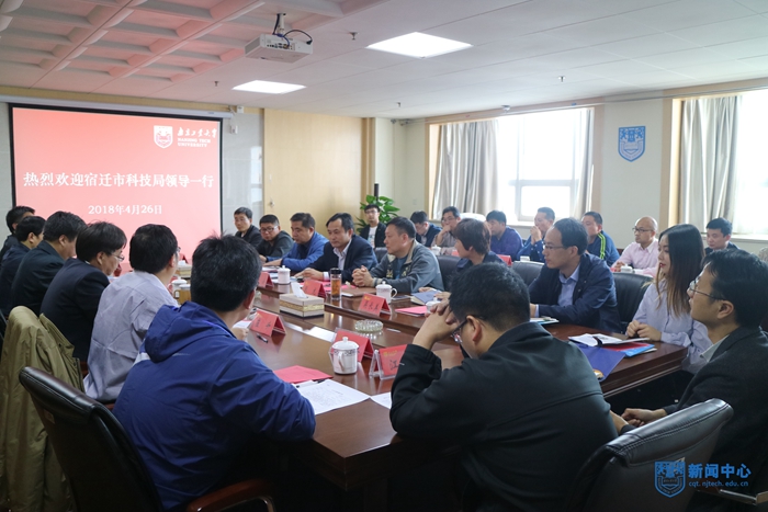 微信图片_2018042716575601.jpg 微信图片_2018042716575601.jpg