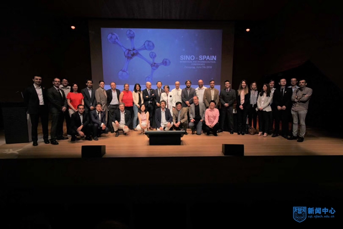 1955073893155024131.jpg 1955073893155024131.jpg