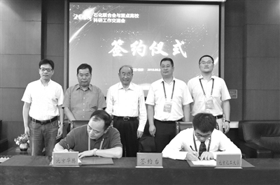 1807030909138814.jpg 1807030909138814.jpg